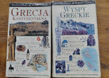 Grecja kontynentalna, Wyspy greckie Wiedza i Życie