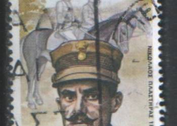 Zn. Grecja Mi 1521, 39 kas 1983
