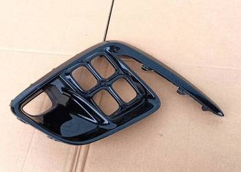 KIA RIO GT KRATKA ZDERZAKA PRAWA