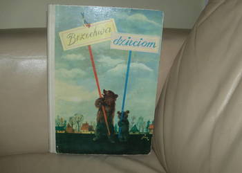 Brzechwa dzieciom