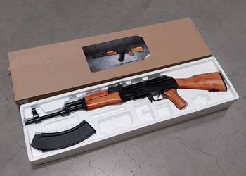 Wiatrówka Borner AK47 4,5 mm (281-009) Przecena