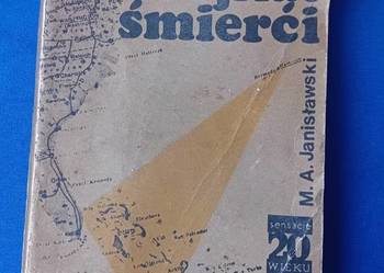 Sensacje 20 wieku. M.A. Janisławski. Trójkąt Śmierci. MON, 1978 r. Wyd. I.