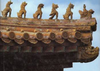 ZAKAZANE MIASTO HISTORIA I ZBIORY SZTUKI