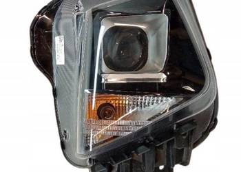 LAMPA PRZÓD HALOGEN DOLNY PRAWY EUROPA  N792112020 Hyundai Tucson IV