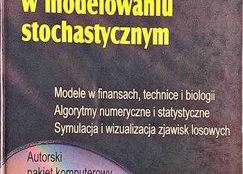 KOMPUTEROWE METODY W MODELOWANIU STOCHASTYCZNYM