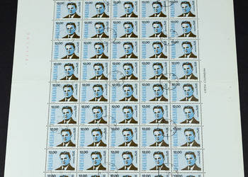 Zygmunt Janiszewski 1982 – 50 znaczków pełny arkusz Fi 2690 PRL