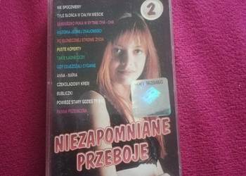 Kaseta magnetofonowa muzyka disco polo biesiady Kaseta magnetofonowa muzyka disco polo biesiady