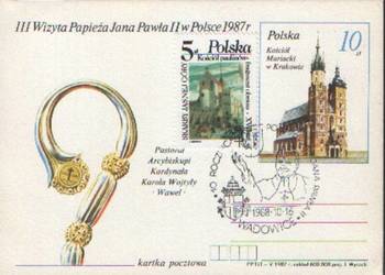 Kart. Cp 953 kas 1987