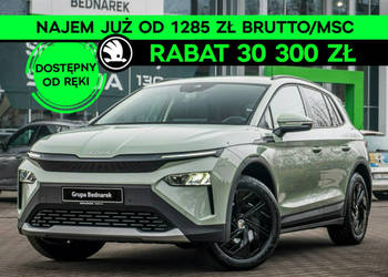 Škoda ELROQ 50, 55 kWh, 170 KM Dostępny od ręki!
