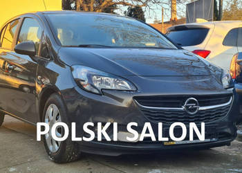 Opel Corsa Krajowy32tys.km 1.4 90KM Klimatyzacja JAK NOWA E (2014-)