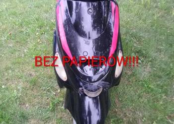 Sprzedam Zipp Toros