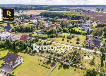 Działka na sprzedaż 849m2 Rekowo Górne Koralowa