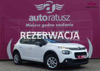 Citroen C3 * R E Z E R W A C J A * III (2016-)