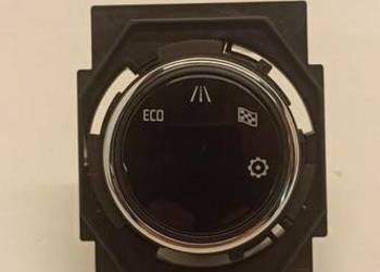 SEAT ATECA PRZEŁĄCZNIK NAPĘDU 575927531B