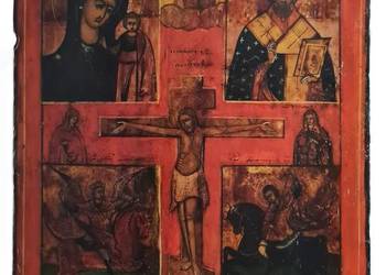 Ikona czteropolowa, Jezus Chrystus Ukrzyżowany, 0053