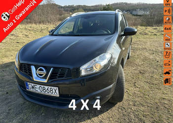 Nissan Qashqai+2 7 miejsc, 4*4, nowe turbo, kamera, szklany dach, opony wi…