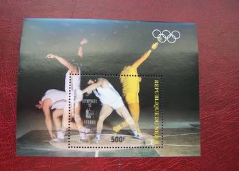 Niger 1985 MNH Sport Wystawa OLYMPHILEX 85