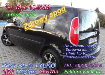 Skoda Roomster 1.6 Mpi 105KM Mpi Klima Przebieg tylko 151tyś km