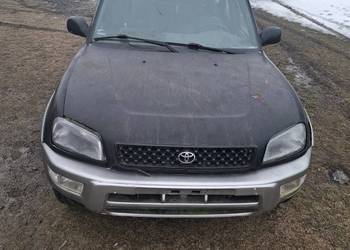 TOYOTAA RAV 4 I 94-00r lampa przód prawa lewa
