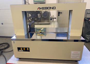 Urządzenie do spinania taśmą papierową Humboldt OB 301