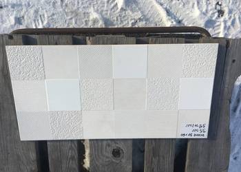 Dekor blinds white str odc 1 29,8x59,8 firmy TUBĄDZIN