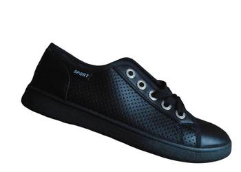 Nowe buty sportowe