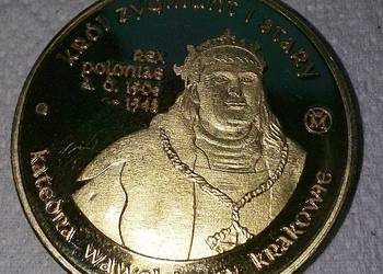 NUMIZMAT-KRÓL ZYGMUNT | STARY-KATEDRA WAWELSKA-ŁADNY