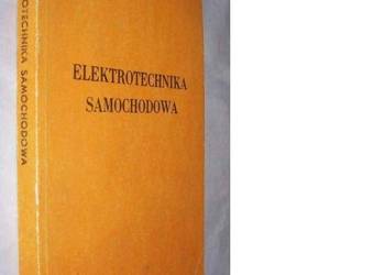 Elektrotechnika  samochodowa - Pomykalski /fa