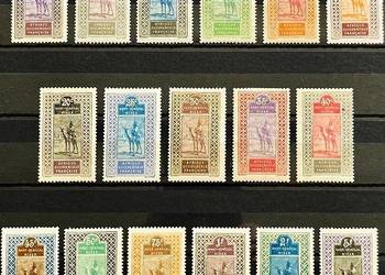 GÓRNY SENEGAL & NIGER 1914 - 1917 - kompletna seria.Gratis wysyłka!