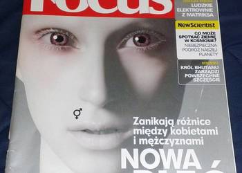 Focus - Nr 1/ 197 / 2012 - Nowa płeć