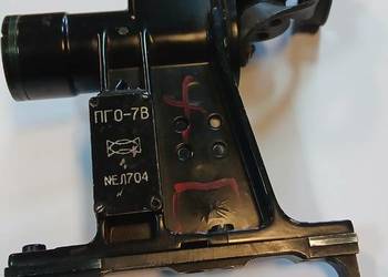 Celownik PGO-7W kolekcjonerski