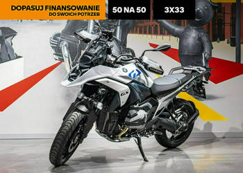BMW GS R 1300 GS AGX Dostępny od ręki!