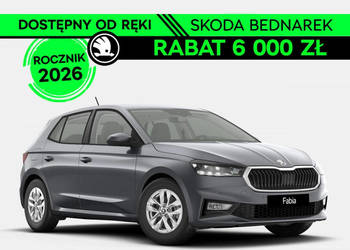 Škoda Fabia Drive 1.0 TSI 115 KM - Dostępna od ręki! IV (2021-)