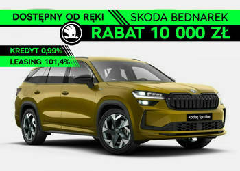 Škoda Kodiaq Sportline 2.0 TDI 193 KM DSG 4x4 - Dostępny od ręki! II (2024…