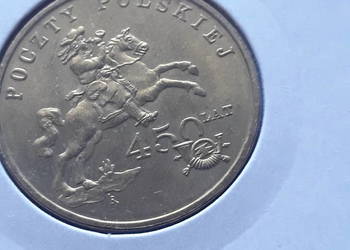 2 zł 450 lat Poczty Polskiej