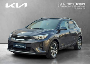 Kia Stonic kamera cofania/grzane fotele/120KM/benzyna/manual