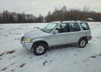 Honda CR-V I 2001 | 2.0 147KM | Automat | 4x4 | LPG | Skóra | Uszkodzona
​