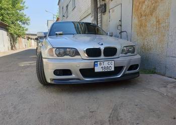 BMW E46 SPOILER ZDERZAKA CSL E 46 SPLITER M3 CSL