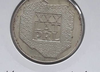 200 zł XXX Lat PRL-u 1974 r. -nr 1-Mennicza