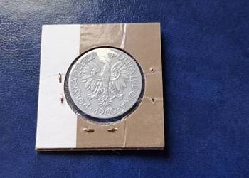 Stare monety 5 złotych 1960 Rybak PRL Polska skrętka