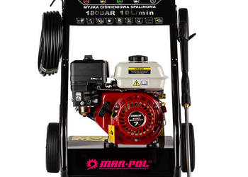 Wynajem. Glebogryzarka, rębak, agregat myjka