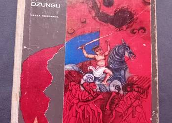 Wojciech Żukrowski. Ognisko w dżungli. Bajki wietnamskie. Wydanie III, 1967 Wojciech Żukrowski. Ognisko w dżungli. Bajki wietnamskie. Wydanie III, 1967