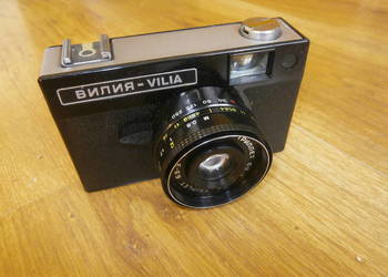 Aparat fotograficzny VILIA USSR sprawny ładny