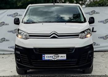 CITROËN JUMPY 1.5 BlueHDi 100 KM • 2022 •