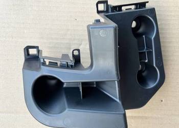 OPEL MOKKA II B 2023 ŚLIZG ZDERZAKA LEWY TYŁ MOCOWANIE 9835230580