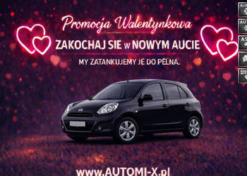 Nissan Micra Benzyna + LPG do 2035r!! * Nowe Sprzeglo * Sprzęgło * AUTOMI-…