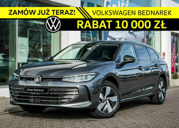 Volkswagen Passat Business Plus 1.5 TSI mHEV 150 KM DSG B9(2023-)
