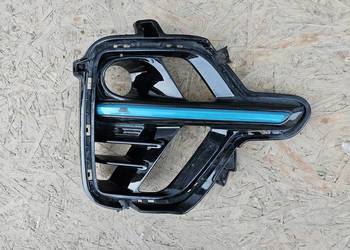 KIA E-NIRO KRATKA PRAWA ZDERZAKA PRZÓD 86562-Q4000