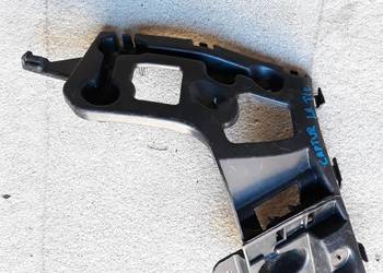 RENAULT CAPTUR ŚLIZG ZDERZAKA LEWY TYŁ 852233250R