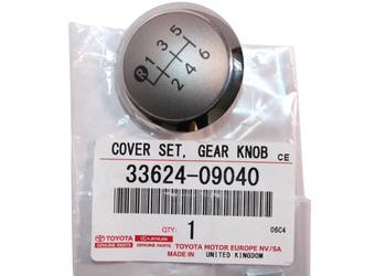 TOYOTA Auris Verso Avensis Zaslepka dekielek galki 6 biegow 33624-09040 OE